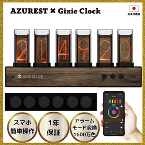 AZUREST AZUREST×GIXIE CLOCK ギクシークロック Wi-Fi シルバー M1912-015-SIL-W-イメージ7