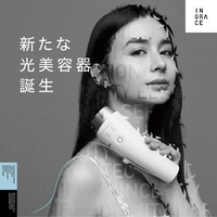 MUK MBE101A-K INGRACE（イングレイス）Photo Beauty Epilator