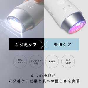 MUK INGRACE（イングレイス）Photo Beauty Epilator ブラック MBE101A-K-イメージ5