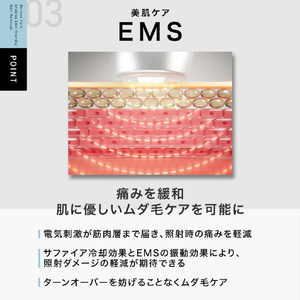 MUK INGRACE（イングレイス）Photo Beauty Epilator ブラック MBE101A-K-イメージ9