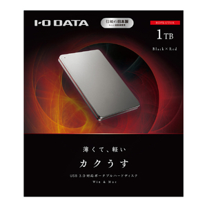I・Oデータ USB 3．0/2．0対応ポータブルハードディスク(1TB) カクうす Black×Red HDPX-UTS1K-イメージ3