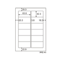 ヒサゴ 訂正ラベル A4 12面 12シート F895191-OP2602