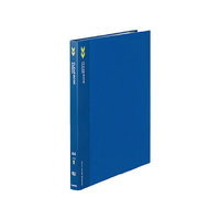 コクヨ クリヤーブック〈K2〉固定式 A4 20ポケット 青 F972400-K2ﾗ-K20B