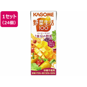 カゴメ 野菜生活100 マンゴーサラダ 200mL 24本 FC32205-イメージ1