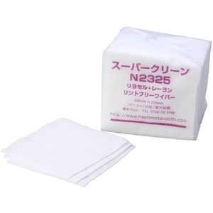 橋本クロス スーパークリーン２３０×２５０ｍｍ　１００枚×３０袋／Ｃｓ（箱）３０００枚 N2325-イメージ1