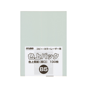 ミューズ 色上パック 色上質(厚口) B5 うす水 100枚 F936424-イメージ1