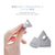 Lead Trend ケーブルホルダー CONE(5個入り) マルチ CH-0503-イメージ14