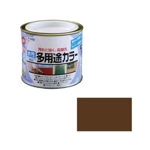アサヒペン 水性多用途カラー 1／5L ブラウン FC662PM-イメージ1