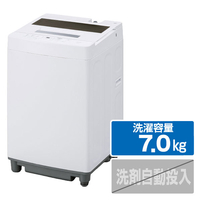 アイリスオーヤマ ITW-70A01-W 全自動洗濯機 7．0kg ホワイト
