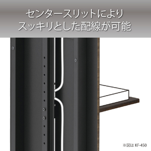 ハヤミ スッキリとした設置が可能な壁寄スタンド ダークブラウン木目 KF-470-イメージ5