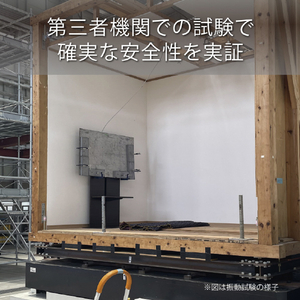 ハヤミ スッキリとした設置が可能な壁寄スタンド ダークブラウン木目 KF-470-イメージ8