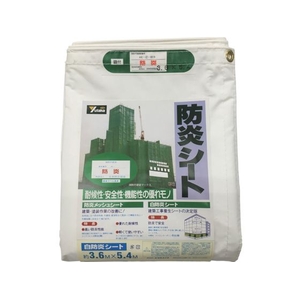 ユタカメイク シート 白防炎シートコンパクト 3.6m×5.4m 5.43.6ホワイト0.340 FC449HL-8280496-イメージ1
