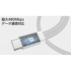 エルパ マグネットUSBケーブル フラット形状 27W 1．5m AtoC ブラック MCA-FAC1527(BK)-イメージ5