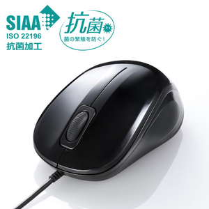 サンワサプライ 抗菌・静音有線ブルーLEDマウス ブラック MA-YBSK315BK-イメージ3