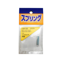 WAKI(和気産業) 引きバネ 0.4×5×30mm FC21996-SR-722