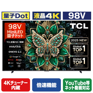 TCL 98V型4Kチューナー内蔵4K対応液晶テレビ Mini LED 98C6K TCL 98V型4Kチューナー内蔵4K対応液晶テレビ Mini LED 98C6K