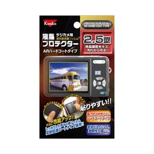 ケンコー 汎用タイプ液晶プロテクター KｴｷｼﾖｳPH25ｲﾝﾁ-イメージ1