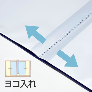 プラス クリアーファイル 縦型 ヨコ入 4-S 40ポケット レッド FCF497T-FC-124SI/86-232-イメージ2