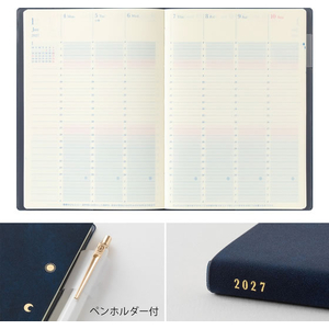 デザインフィル 日の長さを感じる手帳 B6 紺 FCJ034U-22483006-イメージ3