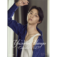 ハゴロモ 2027年(令和9年)カレンダー　羽生結弦 2027CL557ﾊﾆﾕｳﾕﾂﾞﾙ
