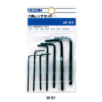 ホーザン 六角レンチセット W-91