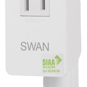 スワン LEDアームスタンド(スタンド式) ホワイト DS-506WH-イメージ5