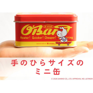 共和 サンリオ SANRIO 輪ゴム オーバンド×ハローキティ缶 30g入り クリア・レッド・イエロー FCJ384L-GGS-040-K2-イメージ5
