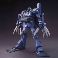 バンダイスピリッツ HGUC 1/144 ゼー・ズール HGUC132ｾﾞ-ｽﾞ-ﾙN