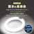 エコデバイス 30形+32形 丸形蛍光灯 昼光色 2本入り ホワイト EFCL30･32LED-ES/28N-イメージ7