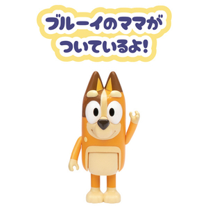タカラトミー ブルーイ ファミリーカー ﾌﾞﾙ-ｲﾌｱﾐﾘ-ｶ--イメージ8