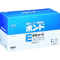 コニシ ボンドEセットH 2kgセット(箱) #45227 硬目 2液混合型､液状主剤／淡黄色､硬化剤／褐色2000高粘度 FC574EG-1126377