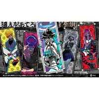 DMM GAMES EXNOA90002 『終天教団』豪華版：スペシャル