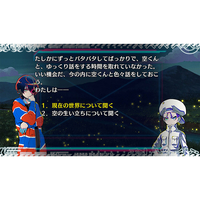 Switch「『終天教団』豪華版：スペシャルコレクションボックス」 新品】Switch 終天教団 豪華版:スペシャルコレクションボックス