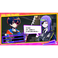 Switch「『終天教団』豪華版：スペシャルコレクションボックス」 新品】Switch 終天教団 豪華版:スペシャルコレクションボックス