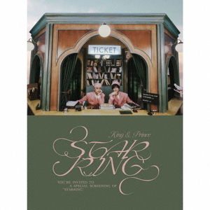 アイドル King&Prince CD King & Prince [通常盤][CD] - King & Prince - UNIVERSAL MUSIC JAPAN