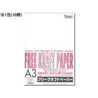 SAKAEテクニカルペーパー フリークラフトペーパー 70g／m2A3 50枚*10冊 F012701-FK-A3-WK