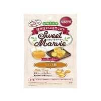 ハーバー研究所 スウィートマービー べっこう飴 49g FCM5066