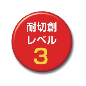 トラスコ中山 耐切創手袋 防災レスキュー仕様M オレンジ FC107FB-4099010-イメージ2