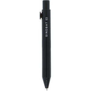 サンスター 替芯シャープ シンドバット ビターブラック FCF007U-S4485351-イメージ2