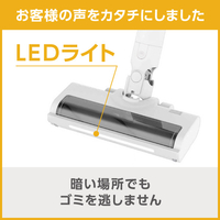 e angle ANGV-SCD15-A-WH ダストステーション付きクリーナー