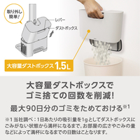 e angle ANGV-SCD15-A-WH ダストステーション付きクリーナー