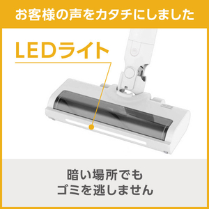 e angle ダストステーション付きクリーナー オリジナル ホワイト ANGV-SCD15-A-WH-イメージ3