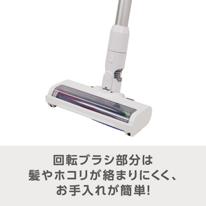 e angle ダストステーション付きクリーナー オリジナル ホワイト ANGV-SCD15-A-WH-イメージ5