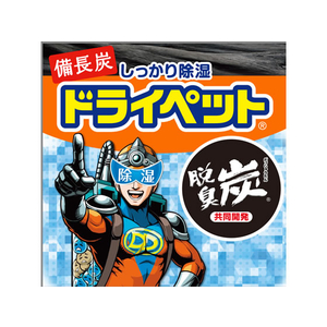 エステー 備長炭ドライペット 3個入×6パック FCC1163-イメージ8