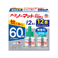 アース製薬 アースノーマットワイドリビング用取替ボトル60日用 45mL×2 FCR6877