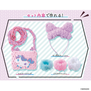 バンダイ アメールアメール ふわふわファッションDXセット ｱﾒ-ﾙｱﾒ-ﾙﾌﾜﾌﾜﾌｱﾂｼﾖﾝDXｾﾂﾄ-イメージ2
