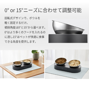 PETKIT _給餌皿_Fresh Nano- Metal ブラック P5201-イメージ3