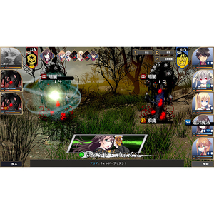 賈船 創神のアルスマグナ【PS5】 ELJM30918-イメージ6
