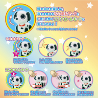 TKSK TK092ﾏｲｸﾛﾛﾎﾞﾍﾟﾂﾄﾌﾟﾂﾁ TK-092 マイクロロボペット