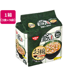 日清食品 お椀で食べるどん兵衛3食×9袋 F037757-イメージ1